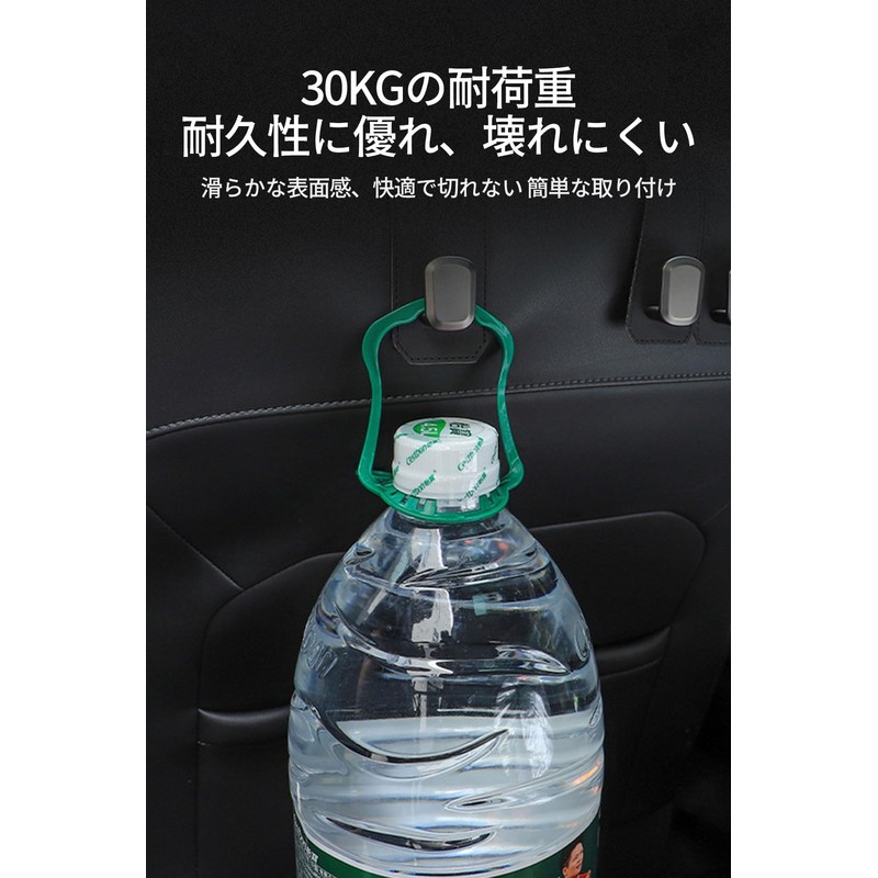 Car Hook Luggage Rack, 1 Piece, Car Accessories, Convenient Goods,