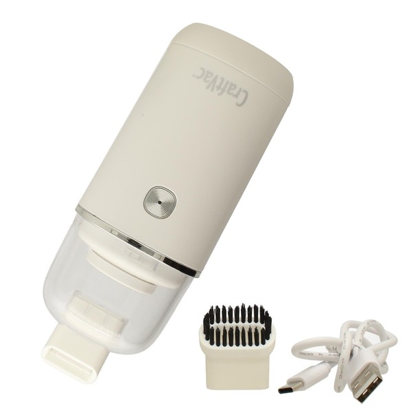 The Beadsmith CraftVac – Rechargeable Mini Vacuum – Basic Elements