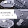 yuusaki Ladle Stand, 2 Ladle Stand, Vertical Stand, Stainless Steel,