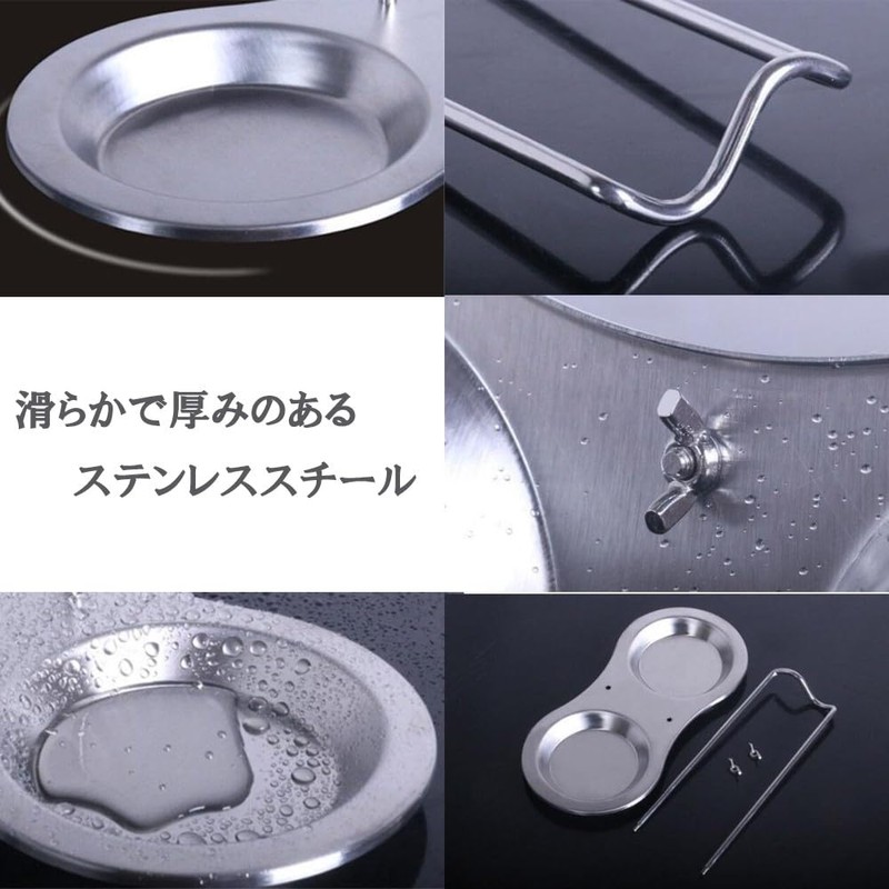 yuusaki Ladle Stand, 2 Ladle Stand, Vertical Stand, Stainless Steel,