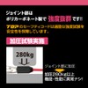 SFC-125BK