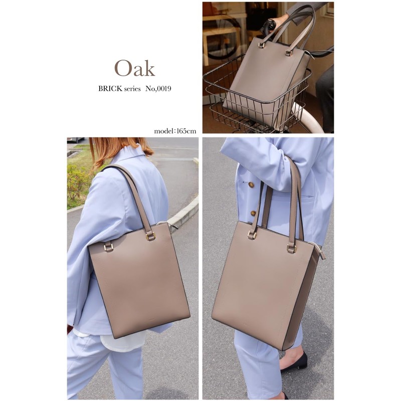 ANDSHIN A0019 Vertical Tote Bag, Lightweight, A4, Large Capacity, Women's