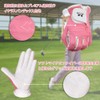 MAZEL Golf Gloves Kids Junior Kids Ambidextrous Golf Gloves 1