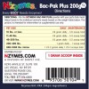 Nzymes Bac-Pak Plus Microbials & Digestive Enzymes For All Pets