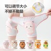 Baby Knee Pads for Crawling & Learning to Walk - Protective Gear for Toddlers (Adjustable, 14-28cm Leg Circumference) Orange Squirrel (Adjustable) 10ea