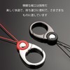 Akkerds Ring Strap, Smartphone Hold, Carabiner, Fall Prevention, Finger Ring,