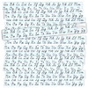 StikArt Removable STICKERS - Cursive Letters Desk Strips (12 Pack)