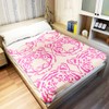 SXCHEN 60"x80" Blankets Plush Sofa Bed Throw Pink Tiger