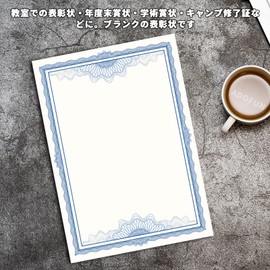 ADOFUN A4 Award Paper, Awards Paper, Certificates Paper, A4, Diploma, Blank Certificate Paper, A4, Diploma, Blank Certificate Paper, Award File, Vertical Writing, Printer Compatible, Apointment