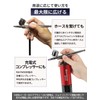 RAYWOOD Airbrush Delta Handpiece Double Action 0.3mm 0.4mm 0.5mm Plamo