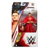 Gunther - WWE Elite Top Picks 2024 (Wave 3) Toy