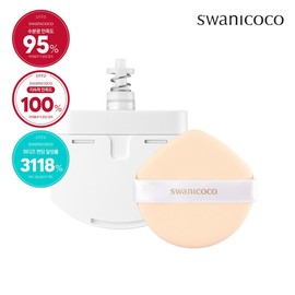 Swanico Swan Cream Glow Fact Refill / 스와니코코 백조크림 글로우팩트 리필