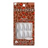 GoldFinger Press On Nails Special Effect Full Cover Nails Glue