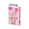 AMUSE Dew Power Vegan Cushion - [Original+Refill] 02 Healthy