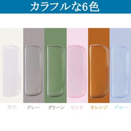 Case TPU