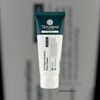 Trend Me Cell Rejuvenation Post Cream / 트랜드미 셀 리쥬버네이션