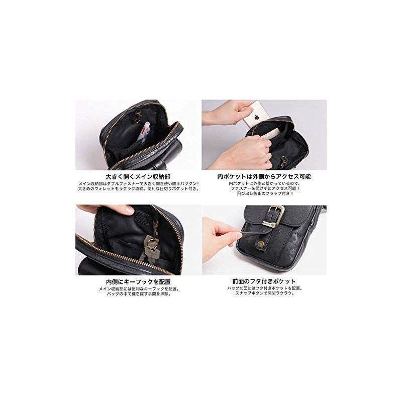 DEGNER W-115 Leather Holster Bag, Black