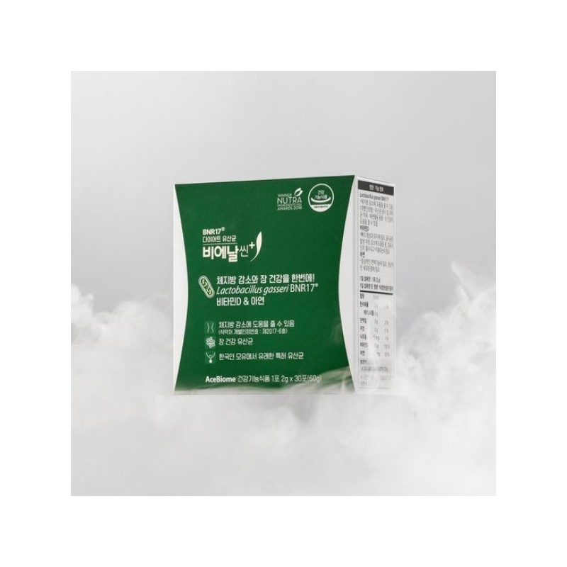 BNR17 비에날씬 플러스 다이어트 유산균 3개월 BNR17 Bienal Slim Plus