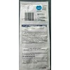Rapid Rise Instant Fast Rising Yeast 1 Strip of 3