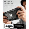 Seimina Switch 2 カバー ドック 対応 分体式 保護ケース Switch 2