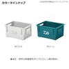 DAIWA Egi/Ika Metal Case TB Squid Stocker Green Tackle Box