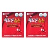 Chong Kun Dang Hemoron Iron 60 tablets, 2 boxes, 2