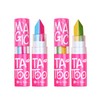 Natinda Natinda Magic Tattoo Lipstick 2pcs / Inverted lipstick lasting