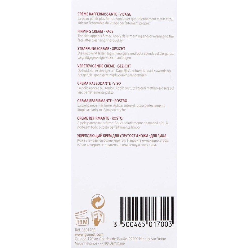 Guinot Firming Cream, 1.6 oz