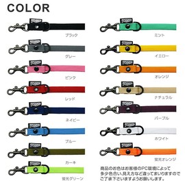 HIGHCAMP 2-Way Neck Strap, Crossbody Shoulder Strap, Approx. 27.6 - 53.1 inches (70 - 135 cm), Adjustable Length for Smartphones, Cell Phones, Drop Prevention, Neck Strap, Made in Japan, natural