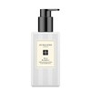 Jo Malone London Wild Bluebell Body & Hand Lotion 250ml / 조 말론 런던 와일드 블루벨 바디 앤 핸드 로션 250ml