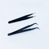 GWM Eyelash Tweezers Multipurpose Tweezer