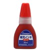 Shachihata X - Stamper Pigmented Ink 0.7 oz (20 ml),
