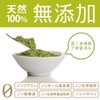 Henna Herbal Color Natural Yellow (For Tone Up) 3.5 oz