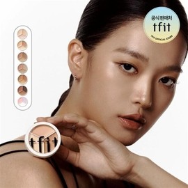 Tipit Cover Up Pro Concealer 15g 7 types Blemish Cover Waterproof - 02 Warm / 티핏 커버 업 프로 컨실러 15g 7종 잡티커버 워터프루프 - 02 웜