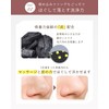 【Dark spots * Pore Care】Allna Organic Cleansing Balm for sensitive