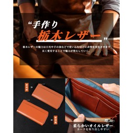 Men's Long Wallet, Tochigi Leather, Genuine Leather, 7.1 inches (18 cm), Short Long Wallet, L Shape, YKK Zipper, Made by First-class Wallets Craftsmen, For Gentlemen, Father's Day, Wallet, Coin Purse,