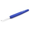 KnitPro Crochet Hook, Cobalt Dream, 5.5mm