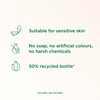 Simple Kind to Skin Sensitive Shower Gel ultra-gentle & hypoallergenic