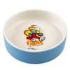 Smurfs duvoplus, La Smurf Bowl 300ml - 14.2 x 14.2