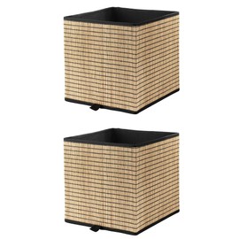 IKEA GNABBAS Basket (Pack of 2, 12 ½x13 ¾x12 ½)