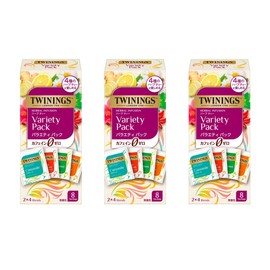 Twining Herbal Tea Variety Pack, 8 Pack x 3 Bags, Decaffeine Free Tea Bags