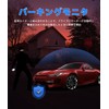 3 Camera Dash Camera, For Cars, Small Dash Camera, 3
