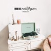 Vinyl Wall Art Decal - I Am His Masterpiece -