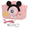 Kids Mini Digital Camera 2 Inch Screen 2MP High Definition