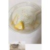 Cock Mini White Tapioca Pearls Sago Tapioca Pearls White 13.2
