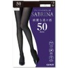 Gunze SABRINA Women's Tights, Beautiful Sheer, Deep Black, Anti-pilling, 50
