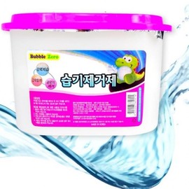 Dehumidifier Mold Removal with Bubble Zero Dehumidifier 1 piece 5ea