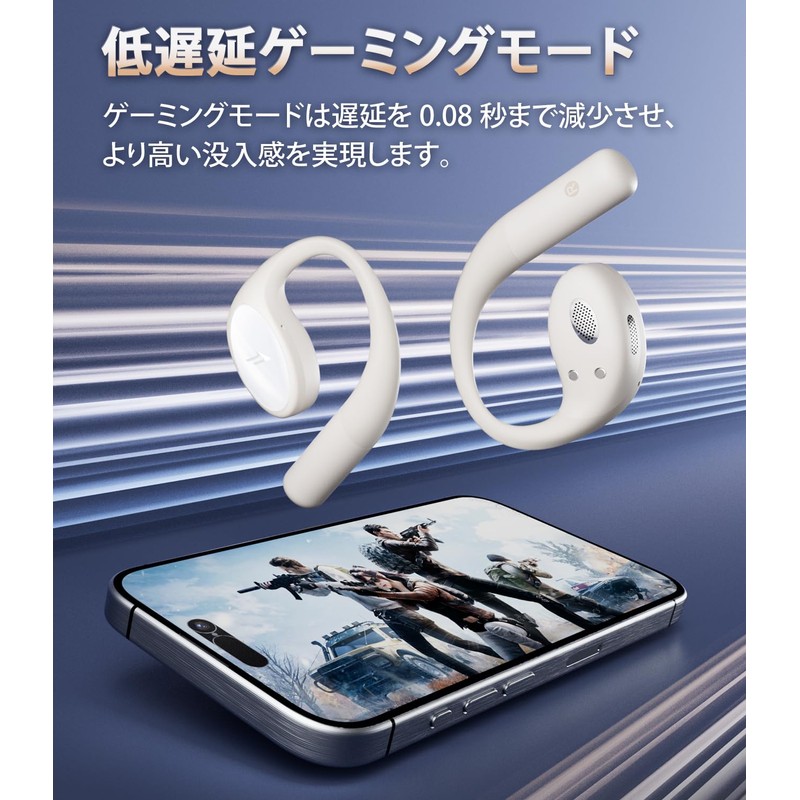 1MORE Open Earbuds, S51, Open Earbuds, No Blocking Ears, Lightweight,