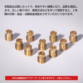 Pronese Main Jet Set Full Threaded Large Type #70 to #100 for Keihin FCR Carburetor Setting, Set of 10 Sizes