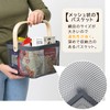Astro 821-21 Gray Basket, Steel Mesh Basket with Handle, Approx.